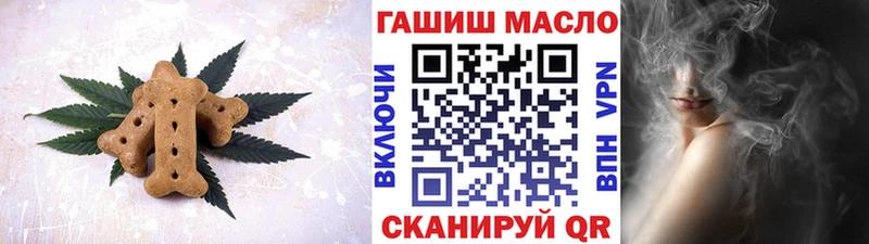 Canna-Cookies марихуана  Агидель 