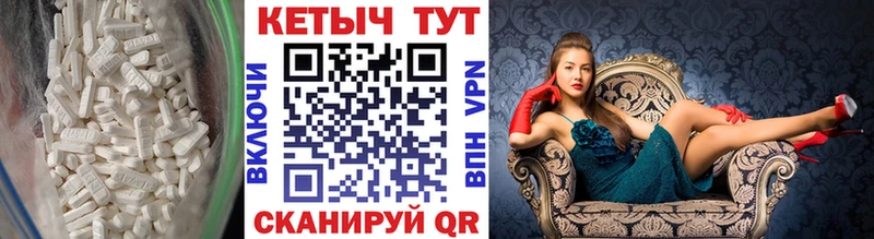 KRAKEN ССЫЛКА  Агидель  Кетамин VHQ 