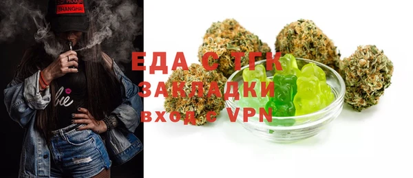 a pvp Елабуга