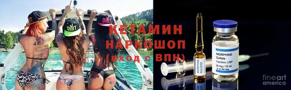 эйфоретик Осташков