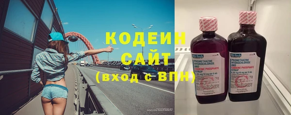 кристаллы Остров