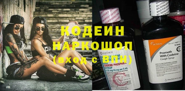 кристаллы Остров