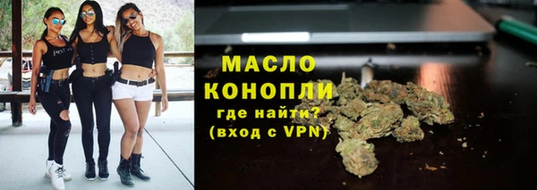 эйфоретик Осташков