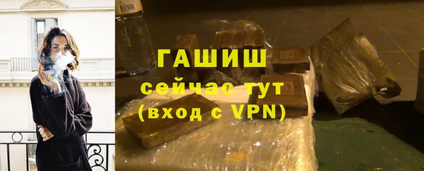 кристаллы Остров