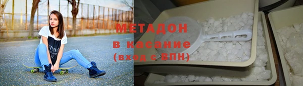кристаллы Остров