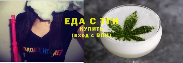 гашиш Чистополь