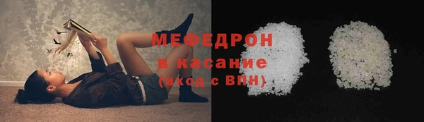 эйфоретик Осташков