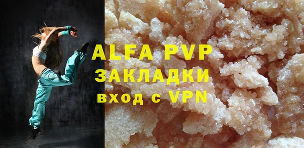 a pvp Елабуга