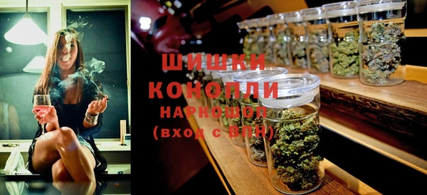 кристаллы Остров