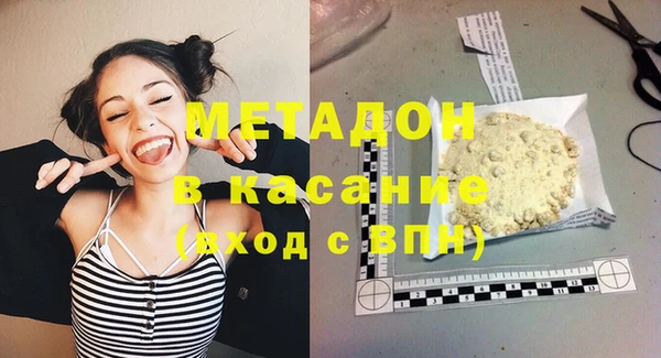эйфоретик Осташков