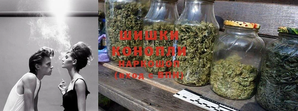 МДМА Осинники