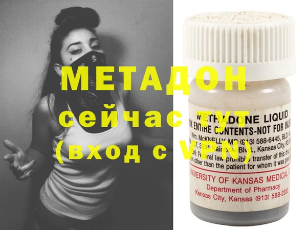 эйфоретик Осташков