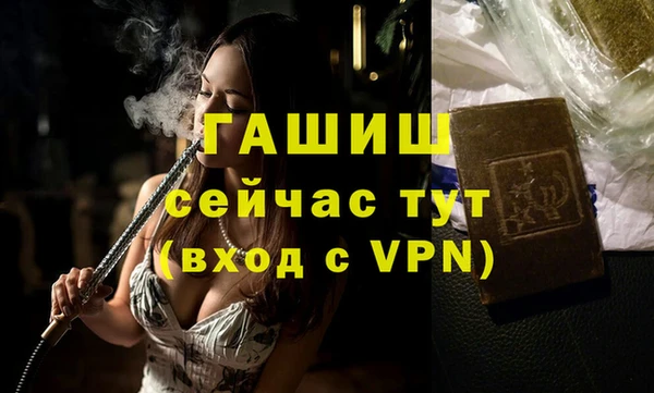 эйфоретик Осташков