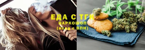 ECSTASY Снежинск