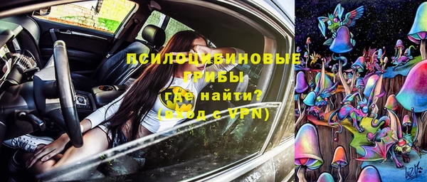 кристаллы Остров