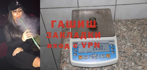 кристаллы Остров