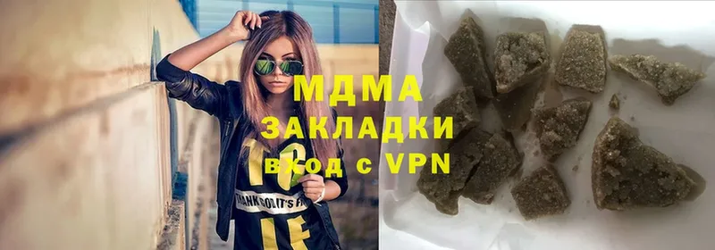 MDMA crystal  Агидель 