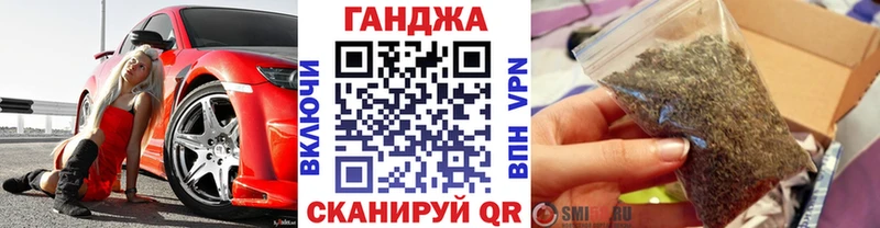 кракен   Агидель  Бошки Шишки план 